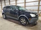 2009 Saturn Vue XE