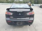 2011 Mitsubishi Lancer ES/ES Sport