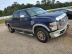 2008 Ford F250 Super Duty