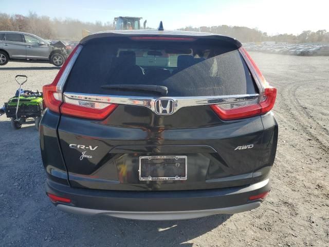 2018 Honda CR-V EX