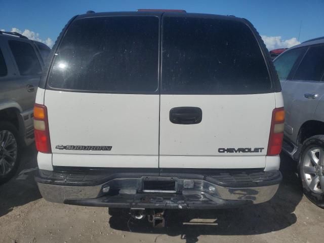 2001 Chevrolet Suburban C1500