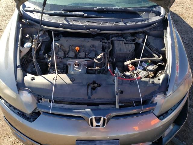 2006 Honda Civic EX