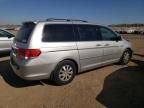 2008 Honda Odyssey EXL