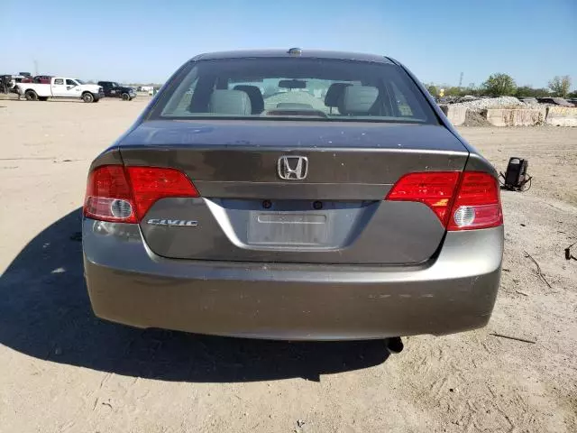 2008 Honda Civic EXL