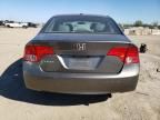 2008 Honda Civic EXL