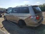 2005 Honda Odyssey EXL