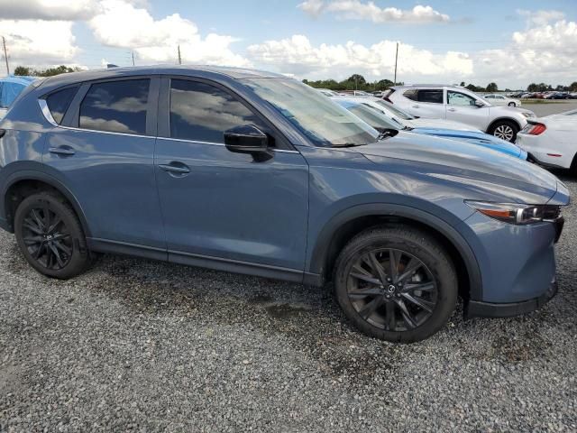 2023 Mazda CX-5 Preferred