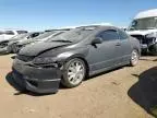 2007 Honda Civic EX