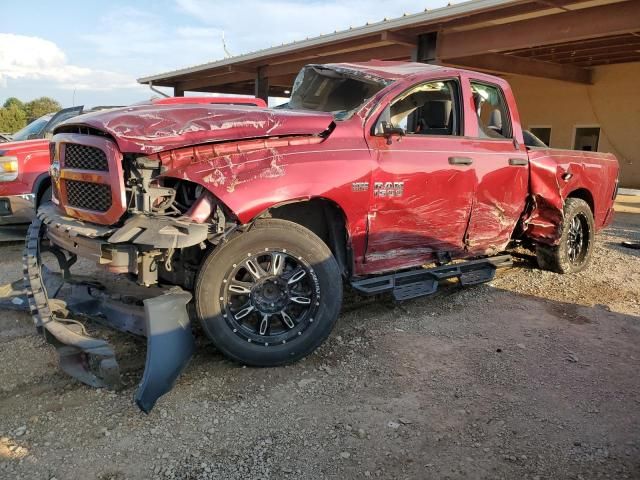 2013 Dodge RAM 1500 ST