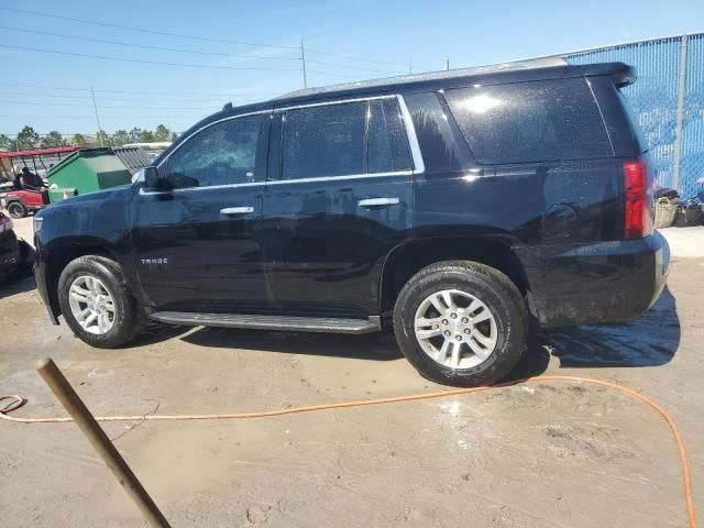 2017 Chevrolet Tahoe C1500 LS