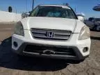 2006 Honda CR-V SE