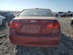 2007 Hyundai Elantra GLS