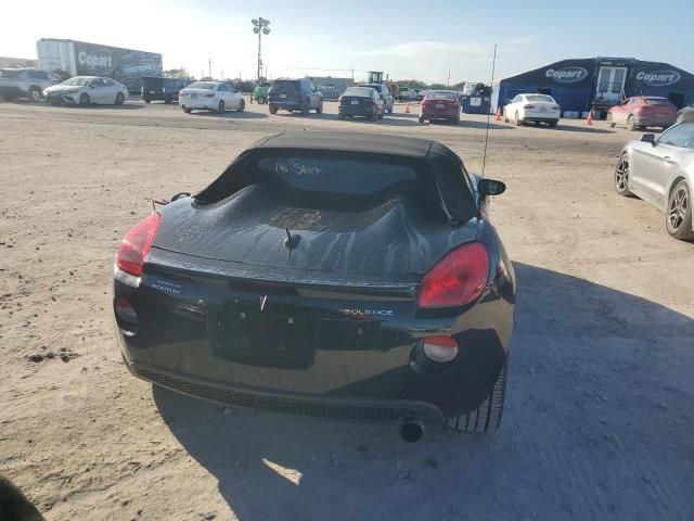 2007 Pontiac Solstice