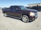 2008 Chevrolet Silverado C1500