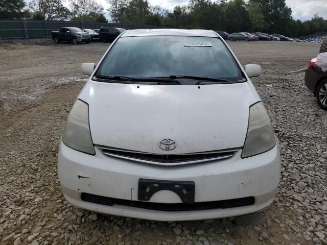 2009 Toyota Prius