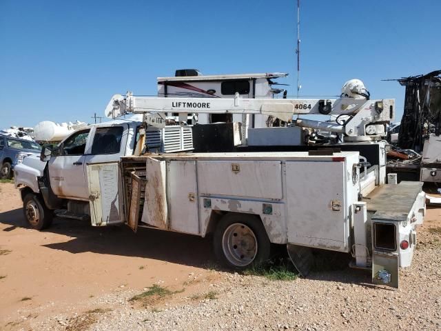 2019 Chevrolet Silverado Medium Duty