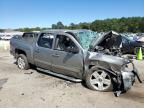 2008 Chevrolet Silverado C1500