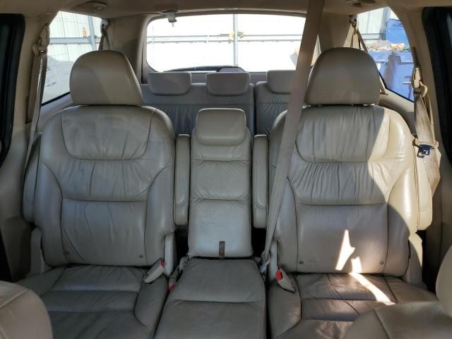 2007 Honda Odyssey EXL