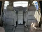 2007 Honda Odyssey EXL