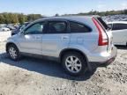 2009 Honda CR-V EXL