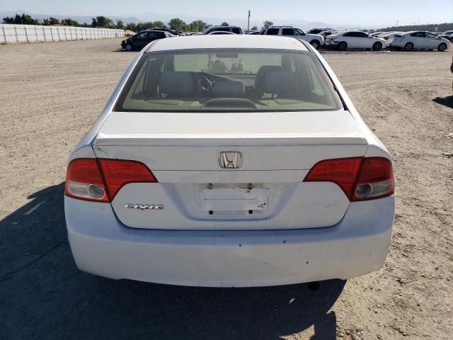 2006 Honda Civic LX