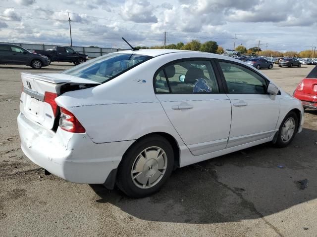 2010 Honda Civic Hybrid