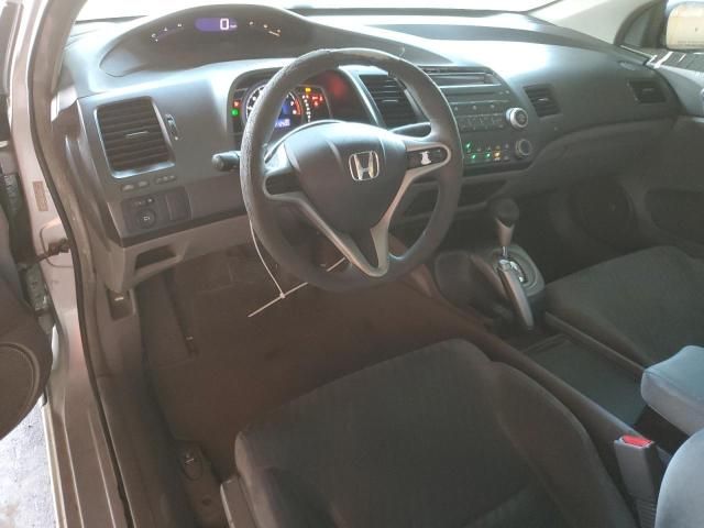 2011 Honda Civic LX