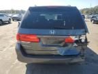 2010 Honda Odyssey EX