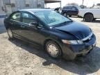 2009 Honda Civic Hybrid