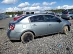 2008 Nissan Sentra 2.0