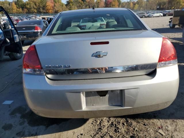 2008 Chevrolet Impala LS