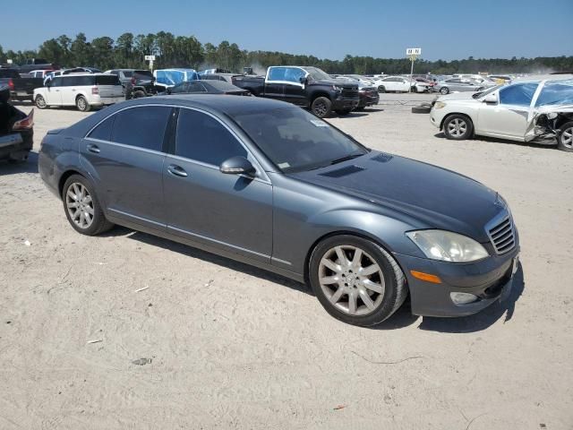 2007 Mercedes-Benz S 550