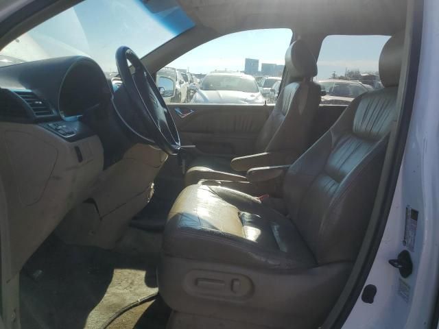 2006 Honda Odyssey EXL