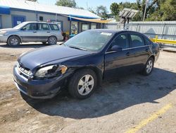 Salvage cars for sale at Wichita, KS auction: 2007 Chevrolet Impala LT