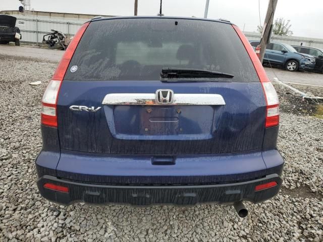 2009 Honda CR-V EXL