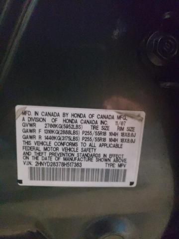 2008 Acura MDX Technology