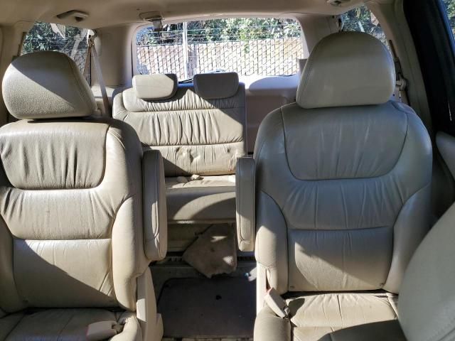 2005 Honda Odyssey EXL