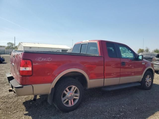 2007 Ford F150