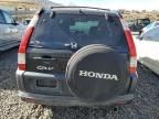 2005 Honda CR-V EX