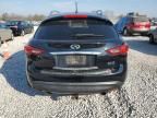 2012 Infiniti FX35