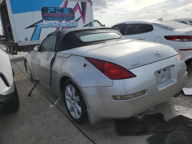 2005 Nissan 350Z Roadster