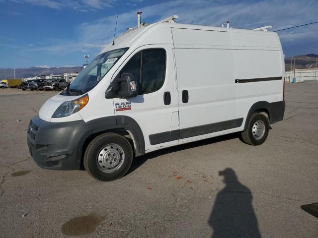 2017 Dodge RAM Promaster 1500 1500 High