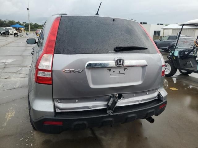 2008 Honda CR-V EX