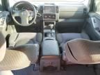 2006 Nissan Pathfinder LE