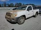 2007 Toyota Tacoma