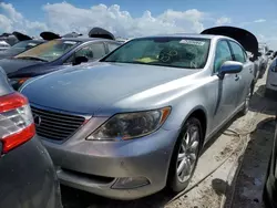 Lexus ls460 salvage cars for sale: 2007 Lexus LS 460L