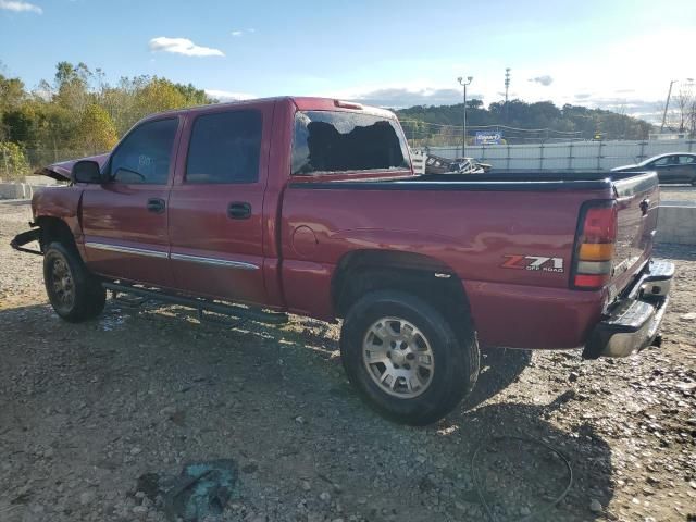 2005 GMC New Sierra K1500