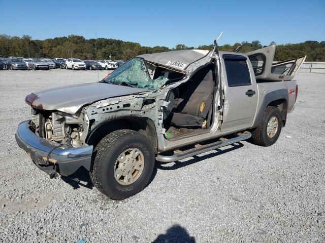 2005 Chevrolet Colorado