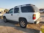 2004 Chevrolet Tahoe K1500