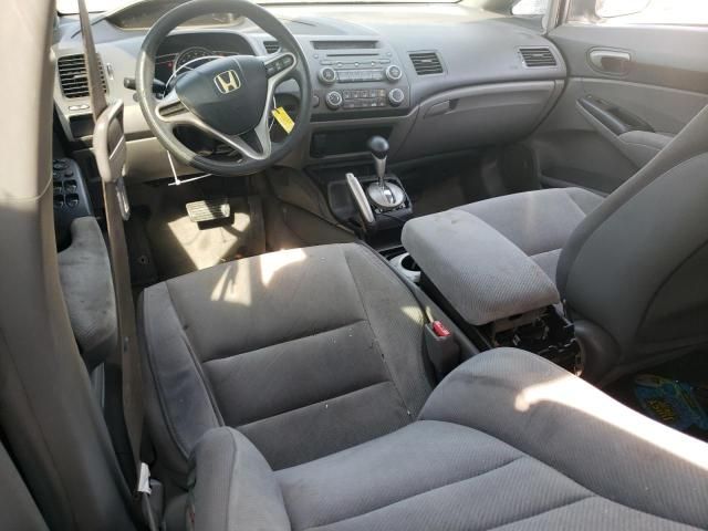 2009 Honda Civic LX